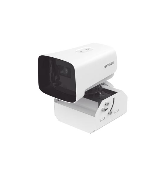 HIKVISION IDS-2CD8A47G0/SC-ZY Bala PT IP 4 Megapixel /