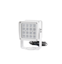 HIKVISION DS-TL2000CI Lampara IR de Luz Continua / 16 L