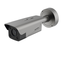 HIKVISION DS-TCG406-E Bala IP 4 Megapixel ANPR para Con