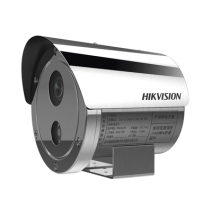 HIKVISION DS-2XE6445G0-IZS/304 Bala IP 4 Megapixel / Le