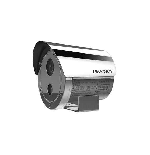 HIKVISION DS-2XE6445G0-IZS/304 Bala IP 4 Megapixel / Le