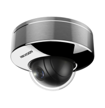 HIKVISION DS-2XE6145G0-HS/304 Domo IP 4 Megapixel / Len