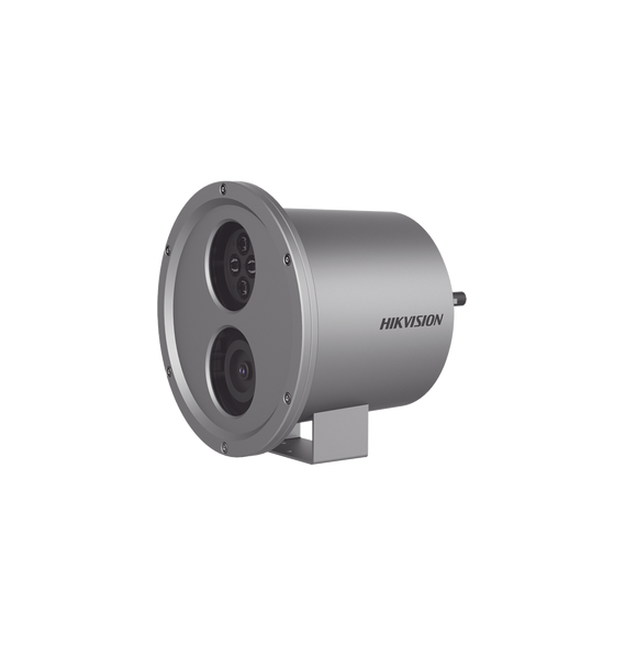 HIKVISION DS-2XC6244G0-L Bala IP 4 Megapixel / Sumergib