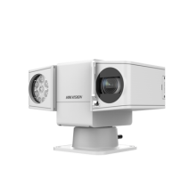 HIKVISION DS-2DY5225IX-AE T5  Punta de Poste IP PTZ 2 M