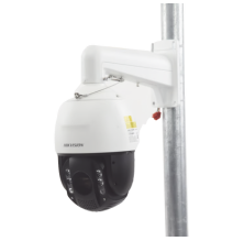 HIKVISION DS-2DE4425IW-DE T5  Domo PTZ IP 4 Megapixel /