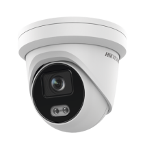 HIKVISION DS-2CD3347G2-LS U  C  Turret IP 4 Megapixel /