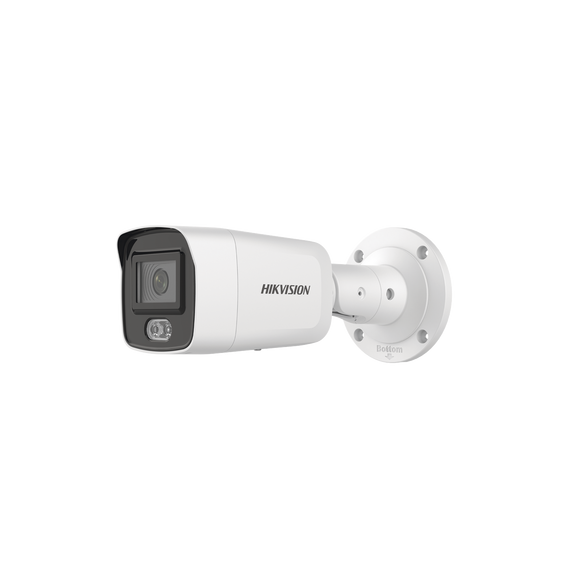 HIKVISION DS-2CD3047G2-LS C  Bala IP 4 Megapixel / Imag