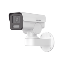 HIKVISION DS-2CD1A43G0-IZU Bala IP PTZ 4 Megapixel / Le