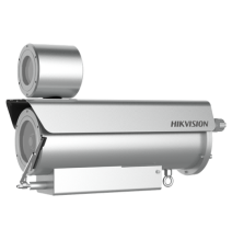 HIKVISION DS-2XE6482F-IZHRS D  Bala IP 8 Megapixel / Le