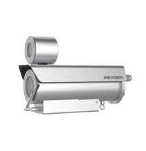 HIKVISION DS-2XE6442F-IZHRS D  Bala IP 4 Megapixel / Le