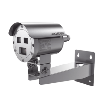 HIKVISION DS-2TD2528T-10/Q Bala IP Térmica Dual / Termi