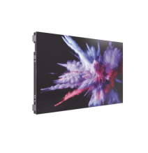 HIKVISION DS-D4012BW-2FC Panel LED Full Color / COB / P