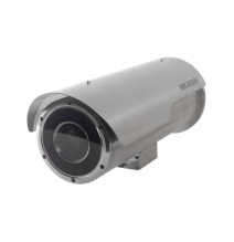 HIKVISION DS-2CD6626B/EHIRA Cámara Bala IP 2 Megapixel