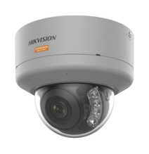 HIKVISION DS-2XC3146G0H-LISU PA  Bala IP 4 Megapixel /