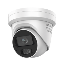 HIKVISION IDS-2CD7347G0-XS Turret IP 4 Megapixel / Lent