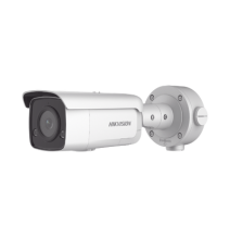 HIKVISION DS-2CD3T56G2-ISU/SL C  [ PROTECCIÓN ACTIVA ]