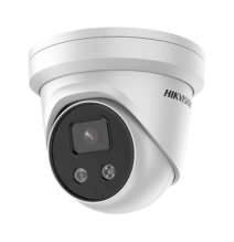 HIKVISION DS-2CD3356G2-ISU/SL C  [ PROTECCIÓN ACTIVA ]