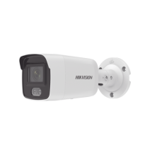 HIKVISION DS-2CD2047G2-L U  C  Bullet IP 4 Megapixel /