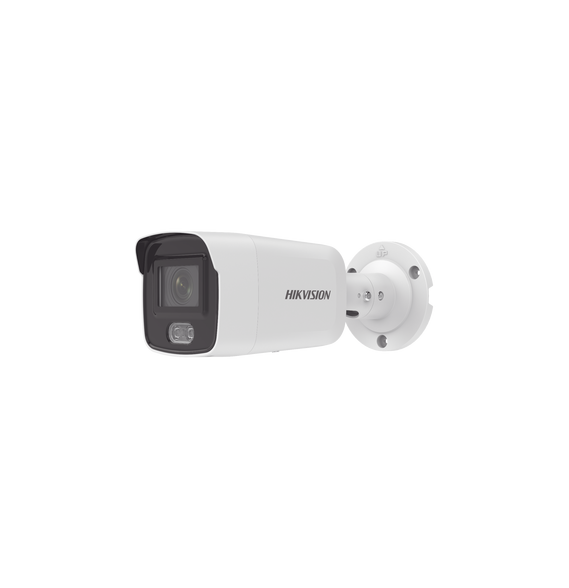 HIKVISION DS-2CD2047G2-L U  C  Bullet IP 4 Megapixel /