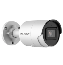 HIKVISION DS-2CD2023G2-I U  Bala IP 2 Megapixel / Lente