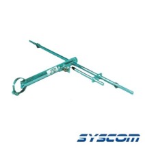 Syscom SD-8061 Antena Base de Dipolos Rango de Frecuenc