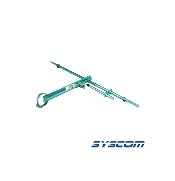 Syscom SD-8061 Antena Base de Dipolos Rango de Frecuenc