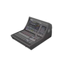 YAMAHA DM7-C CONSOLA DE MEZCLA DIGITAL DE AUDIO 72 CANA