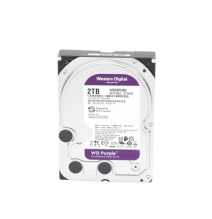 Western Digital (WD) WD20PURZ Disco Duro PURPLE de 2TB