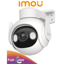 IMOU DHT0150035 IMOU Cruiser 2 2k (IPC-GS7EN-3M0WE) - C