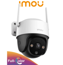 IMOU DHT0150053 IMOU Cruiser SE+ 3MP (IPC-K7CN-3H1WE) -