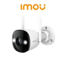 IMOU DHT0150049 IMOU Bullet 2E 5Mp (IPC-K3DN-5H0WF) - C