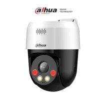 DAHUA DHT0060112 DAHUA DH-SD2A500NB-GNY-A-PV-0400 Cámara IP PT  de 5MP /